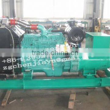 Electric Diesel Generator photo-3
