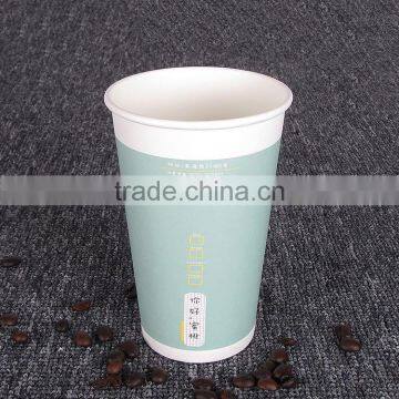Single Wall Paper Cups With Customized Printing photo-3