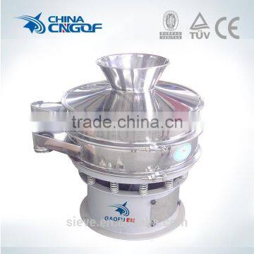 High Capacity Circle SUS304 Dry Vibration Screening Sieve Machine photo-2