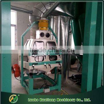 Manufacturer of Corn Seed Gravity Separator Machine photo-5