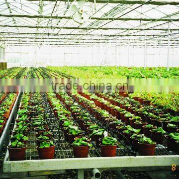 Irrigation System photo-2