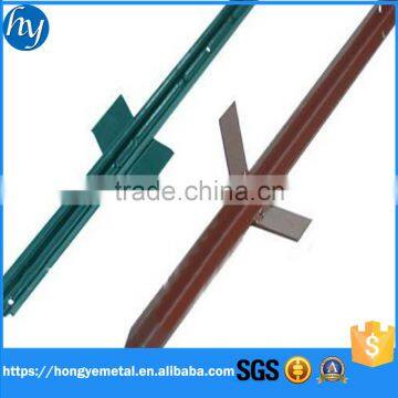 Fencing Post Electric Fencing Post for Temporary Horse Fencing,PP UV Resistance, 48",yelow photo-3