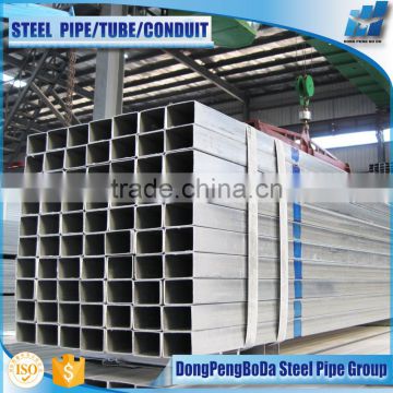 200*200*4.25mm Hot dip gi square steel tube price/pipe for structure