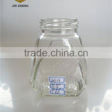 450ml glass honey bottle with red metal lid