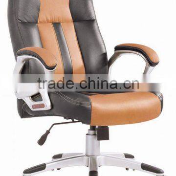 Fashion Genuine Leather Chair