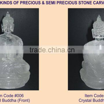 precious and semi precious stone carving statue figure sculpture