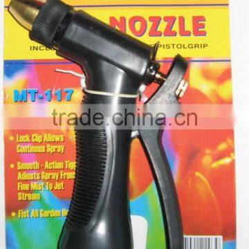 garden spray gun