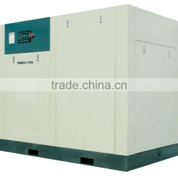 75kw screw air compressor for industry