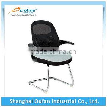 Acrofine Ergonomic office chair metal office chair without wheels