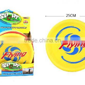 Beach Game 25cm Fabric Flying Saucer Toy in China photo-2