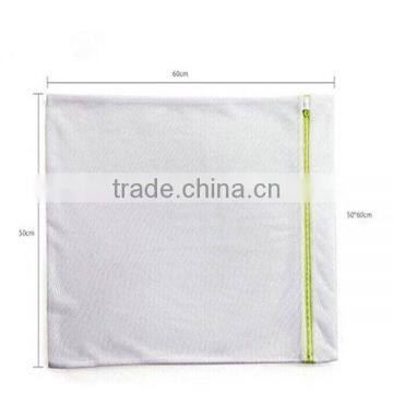 Recycled Easy Carry Nylon Mesh Laundry Bag photo-5