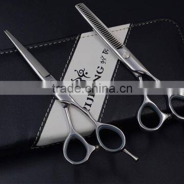 QJ-HC73 Cobalt Hair Scissor Set Best Hair Scissor Set photo-3