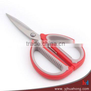 Durable Useful Stainless Steel Household Scissors With TPR Coating Handle (HC-57)