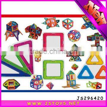 Wholesale Magnet Stick Toy photo-3