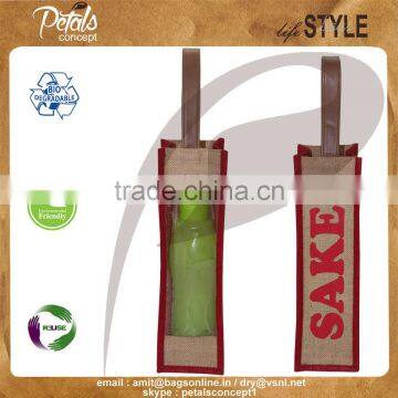 One bottle wine bag with PU Handle