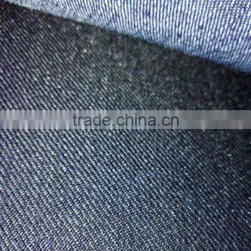 New Denim Fabric for the Ladies and Men's Jeans photo-2