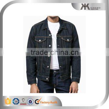 Mens Studded Denim Jacket Denim Cloth Manufacture China photo-2