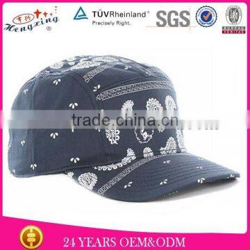 Custom Blank Banana Printed High Quality 5 Panel Hat