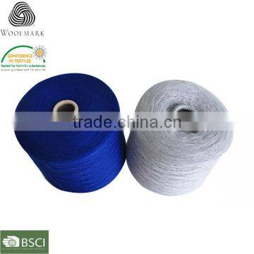 OEM custom color 100% knitting wool yarn