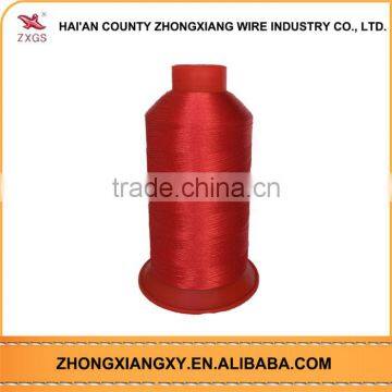 Wholesale Jiangsu Rayon Polyester Embroidery Thread photo-5