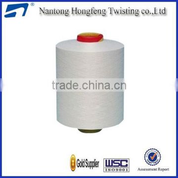 1200D NYLON 6 FILAMENT TWIST YARN