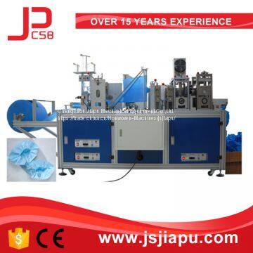 JIAPU Nonwoven shoe cover machine