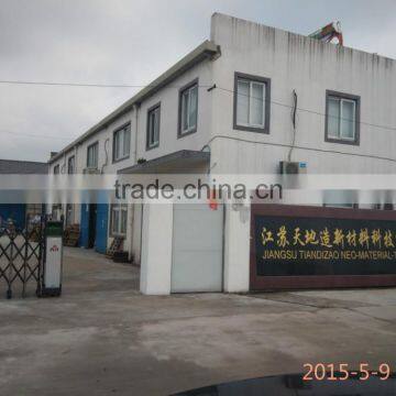 Manufacture of Non Flammable Meta Aramid Yarns Supplying photo-3