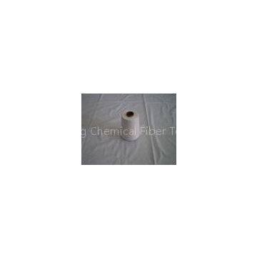 Ring Spun Cotton And Polyester Blended Yarn T/R , T/C , T/W