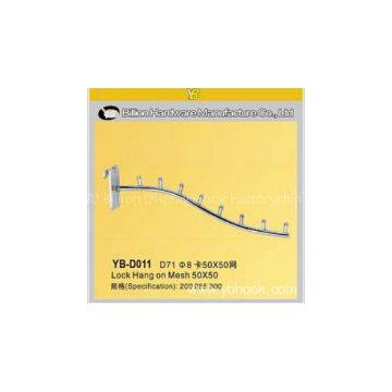 high quality supermarket U shape clothes display hook metal net hook