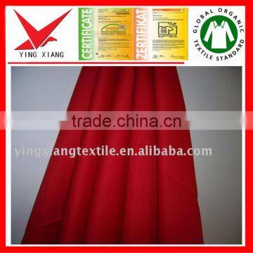 100 Polyester fabric for Pocketing, Pocketing fabric