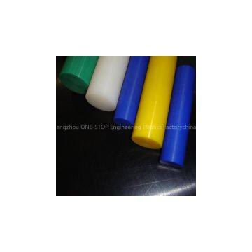 Not sticky self lubricating Extrusion Molding UPE rod UHMWPE rod