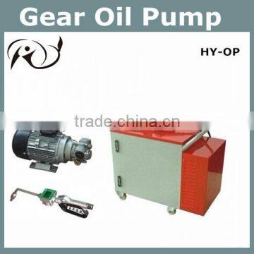 Gear Oil Pump/gas pump/fuel pump