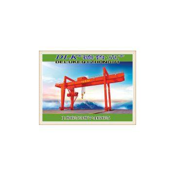 MG type 5~100t Double beam hook gantry crane