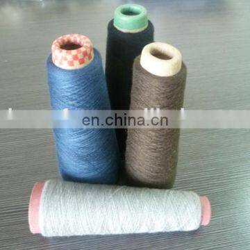 Top-dyeing anti-pilling Worsted cashmere yarn 68NM/3 with small MOQ