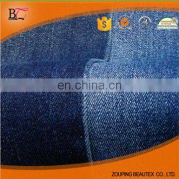 Hot selling elesticity denim fabric for jeans and shirt