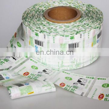 2017 pe shrink film,cast Stretch Film Hand Shrink Wrap film