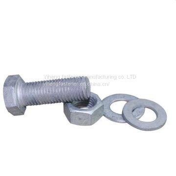 Manufacturer hot galvanized bolt, outer hexagonal bolt, hexagon screw, guaranteed quality