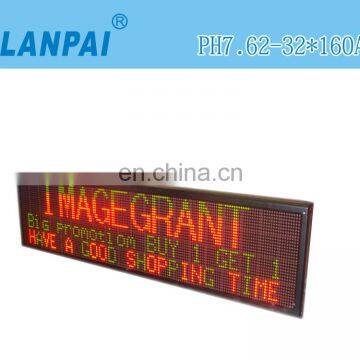 LANPAI alibaba express outdoor led scrolling message sign chinese xxx hd led display board