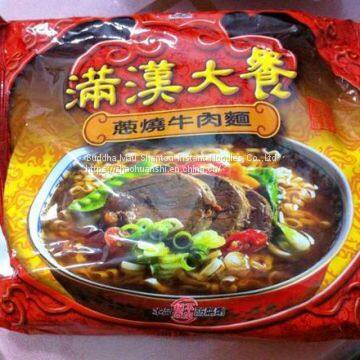 Xiang Nian Brand Wholesale Instant Noodles 900g Wheat Noodle