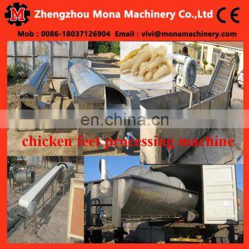 Best Supplier Chicken Paws Skin Peeler Processing Plant Chicken Feet Peeling Line