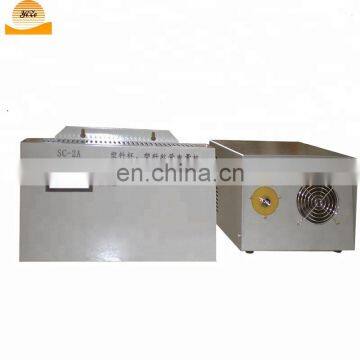 Plastic cup&pipe corona treater machine with low price