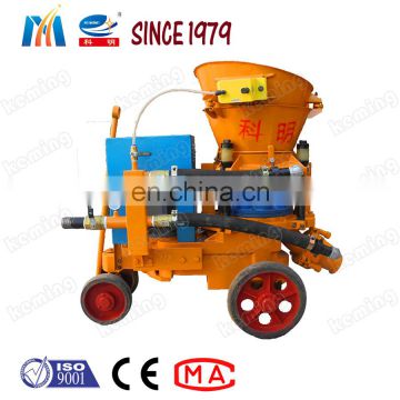 Small Shotcrete Machine Refractory Gunning Machine for furnace