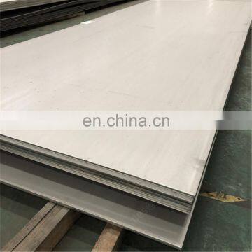 304L 316L stainless steel plate 8mm