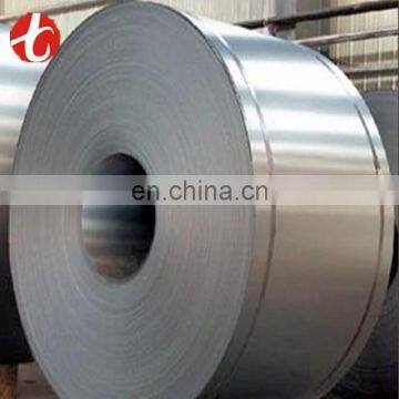 scrap ASTM 409 stainless steel coil