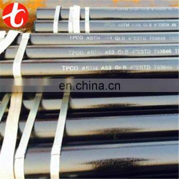 hot selling cheap price ASTM A335 P91 alloy steel seamless boiler pipe