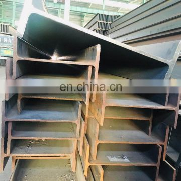 stock quantity all size jis building structural material steel H beam