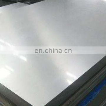 ASTM A36/A529 Hot Rolled Carbon Steel Plate /Sheet