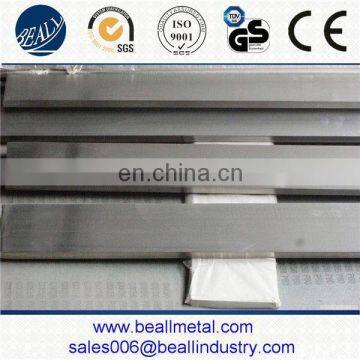 Shanghai Beall Steel Damascus Stainless Steel Bar photo-2