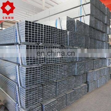 gi square pipe ms square tube price list/SHS steel pipe for building materials