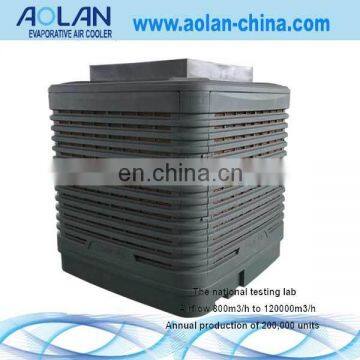 Industrial evaporative air cooler water cooled chiller floor standing air conditioner